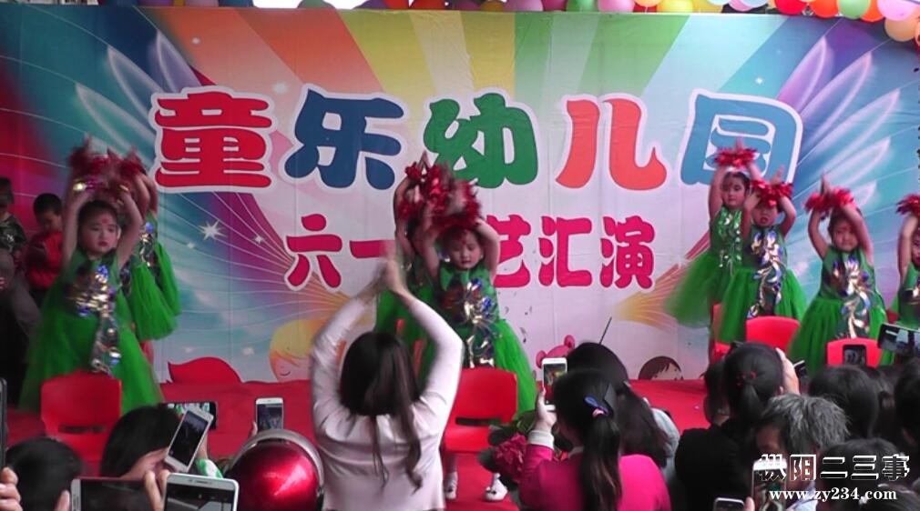 QQ图片20190531095127.jpg