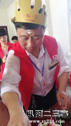 mmexport1559456321137.jpg