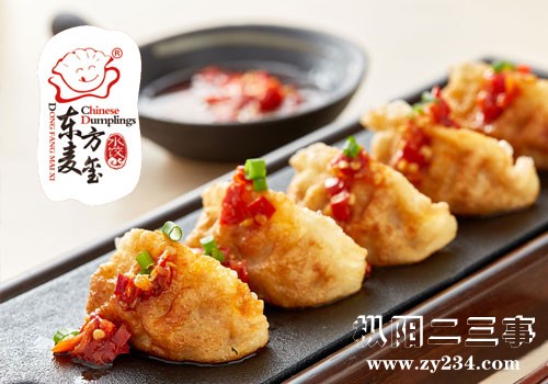 东方4.jpg