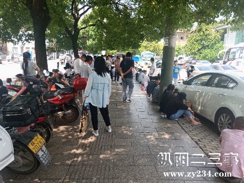IMG20190607104105.jpg