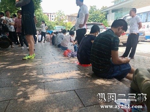 IMG20190607104137.jpg