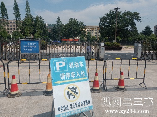 IMG20190607104339.jpg