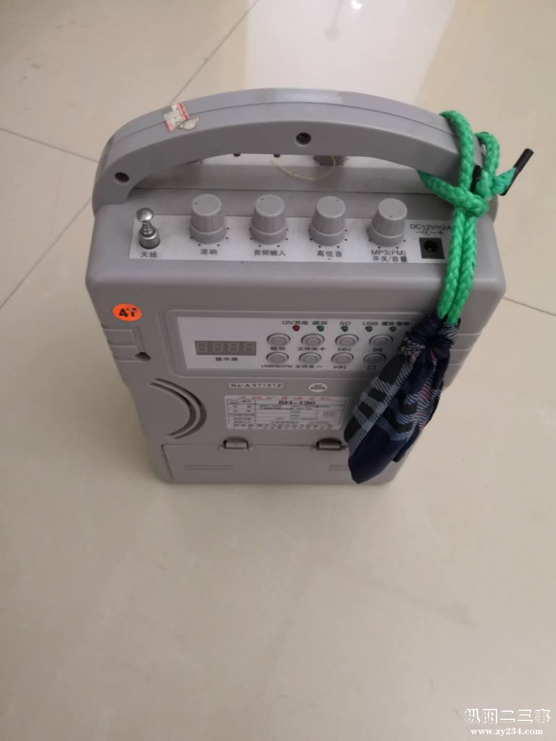 广场舞音箱.jpg