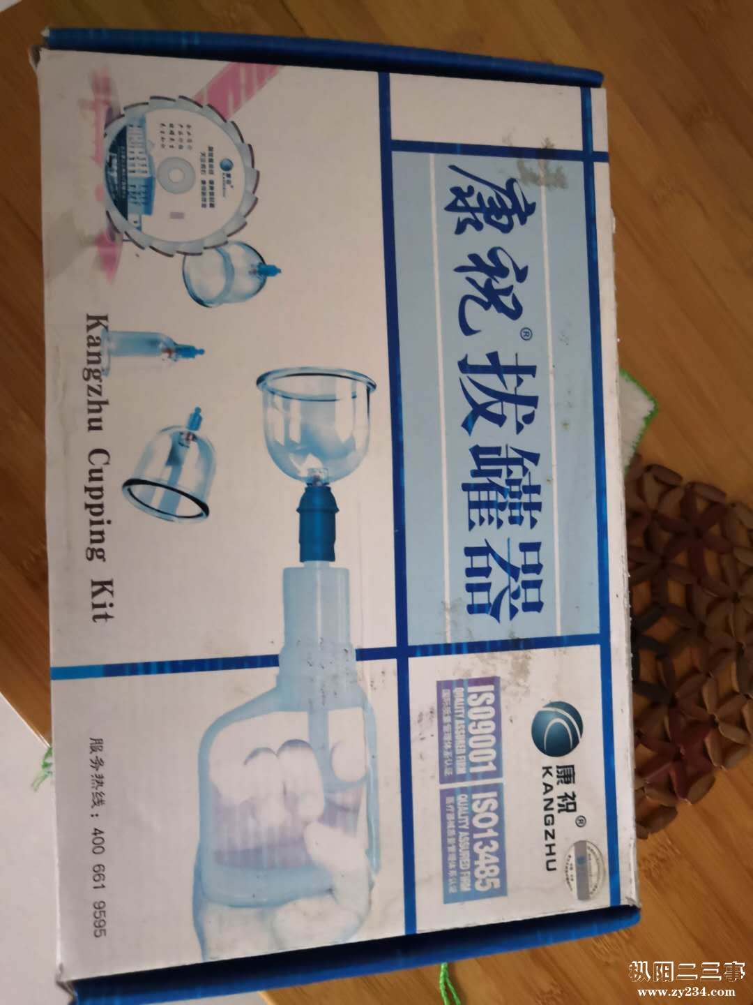 微信图片_20190613090155.jpg