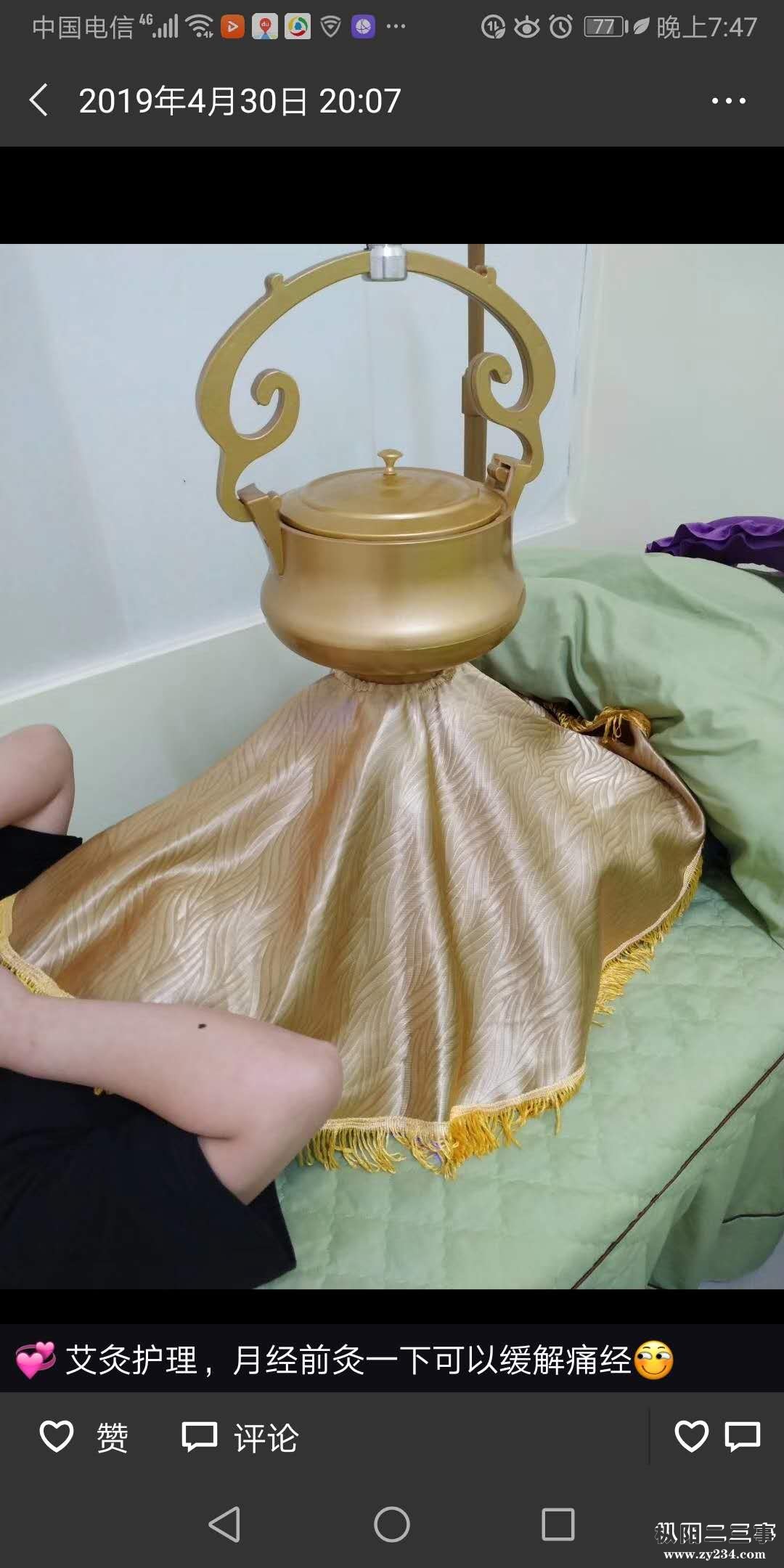 微信图片_20190613090206.jpg
