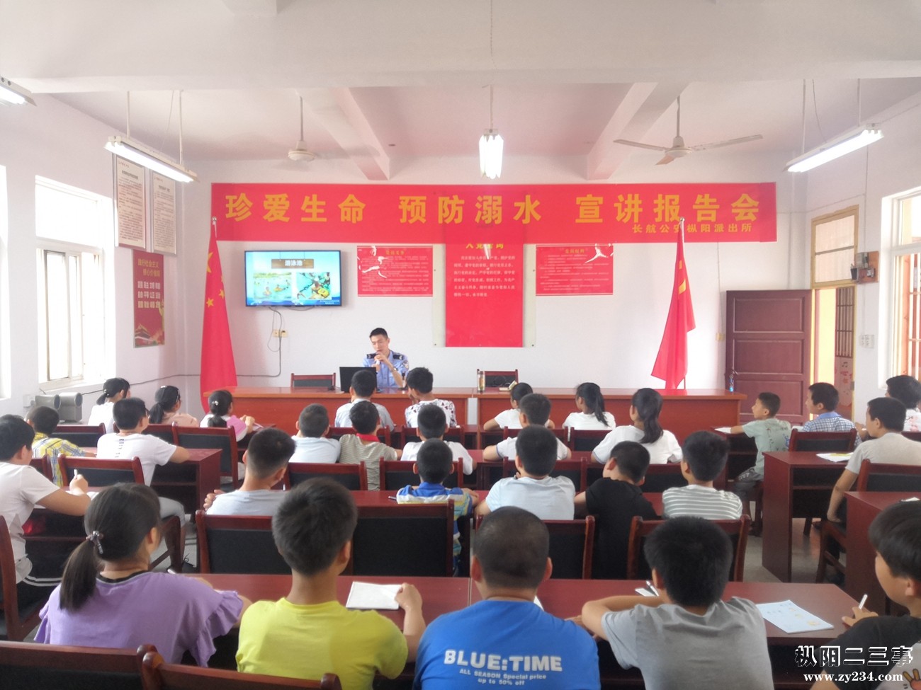 QQ图片20190612153418.jpg