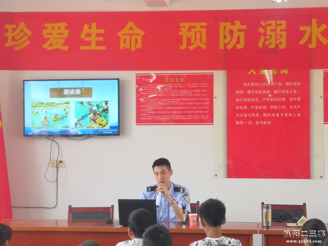 QQ图片20190612153430.jpg