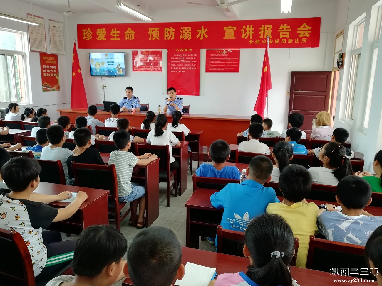 QQ图片20190612153438.jpg