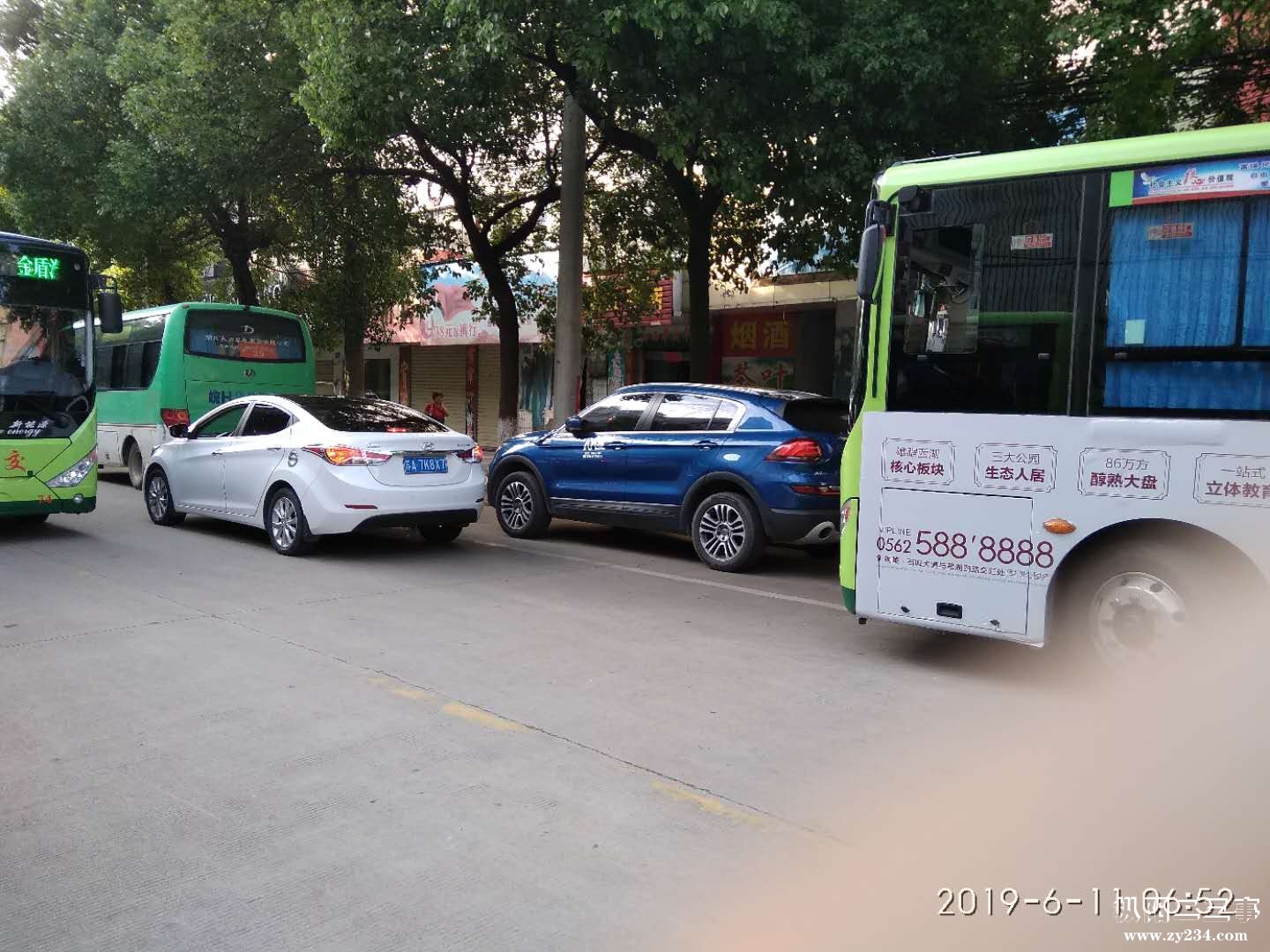 微信图片_20190625203916.jpg
