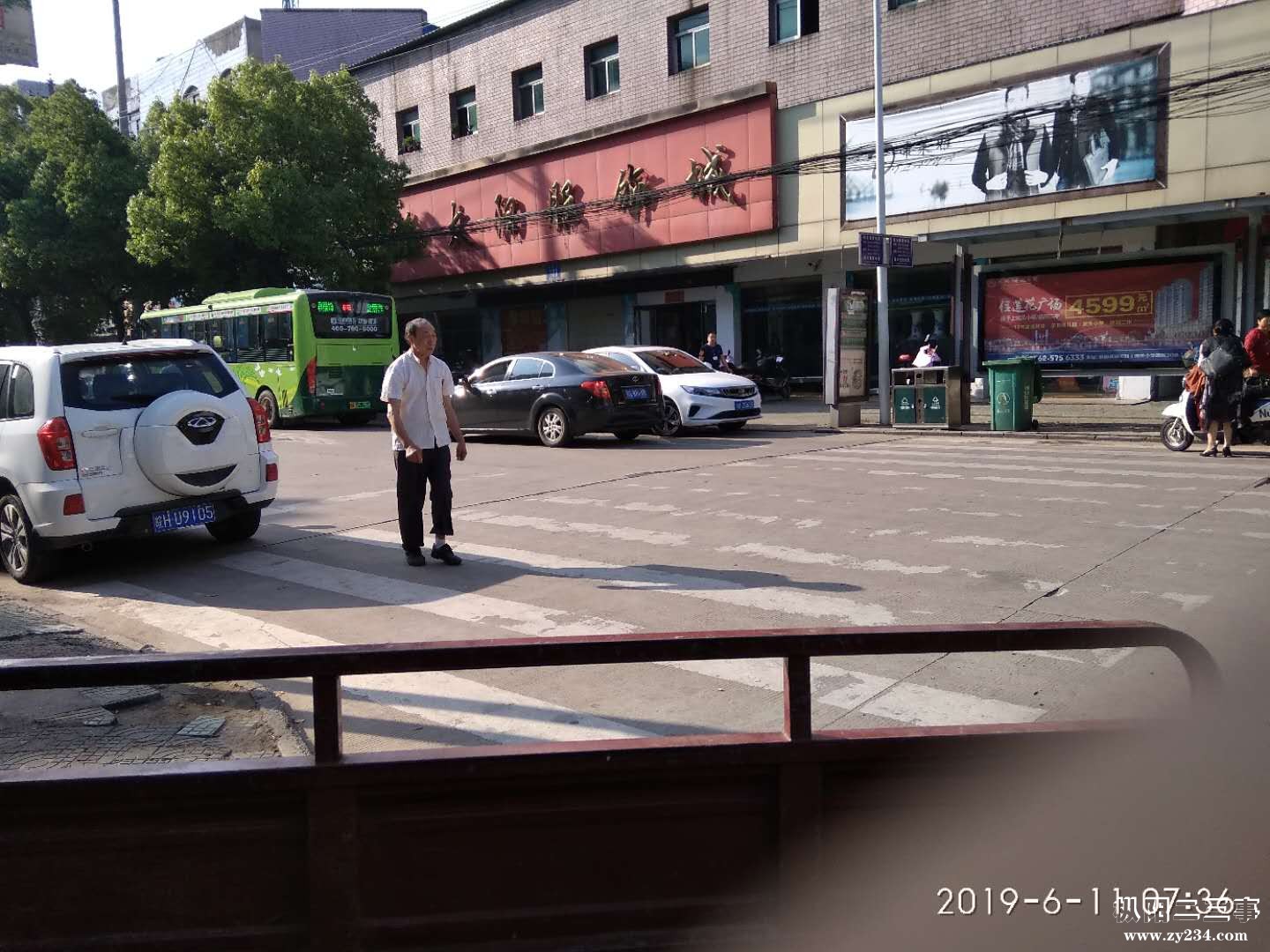 微信图片_20190625211139.jpg