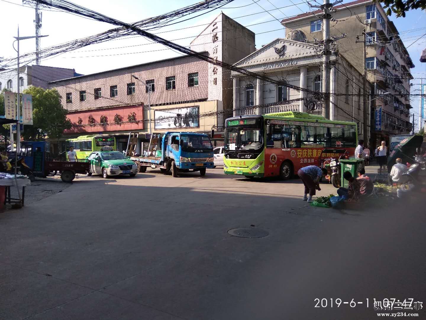 微信图片_20190625211246.jpg