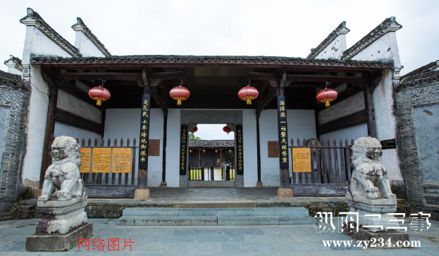 衙门效果图.jpg