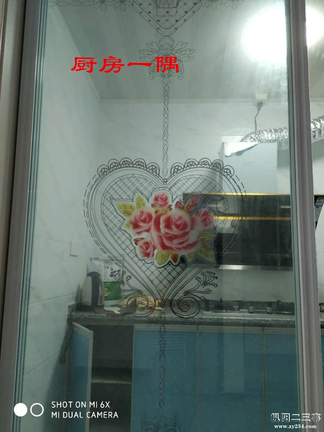 厨房二.jpg