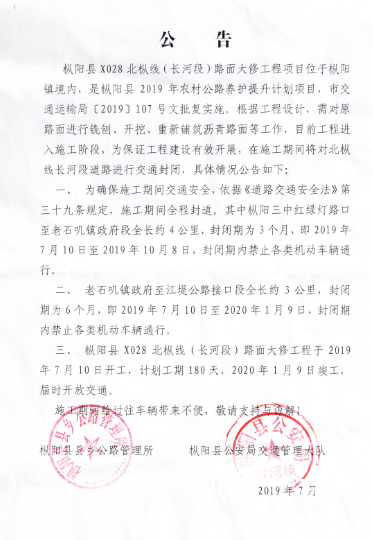 QQ截图20190709084428.png