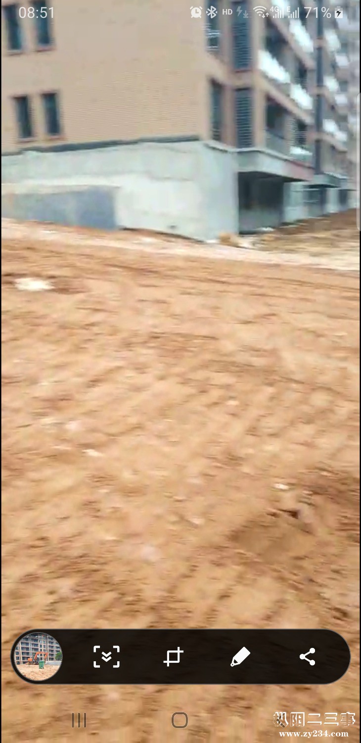 Screenshot_20190709-085155_QQ.jpg