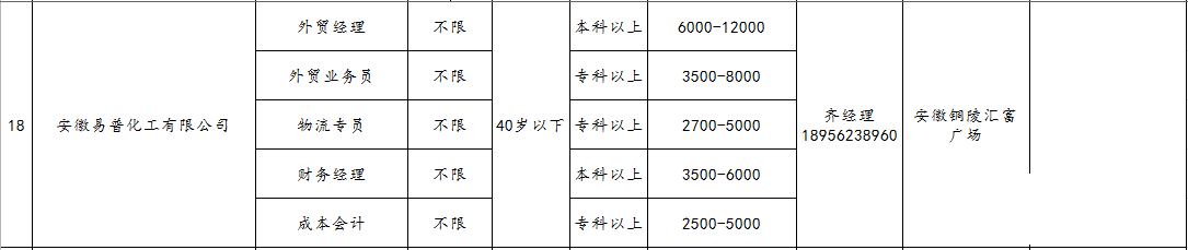 8.png