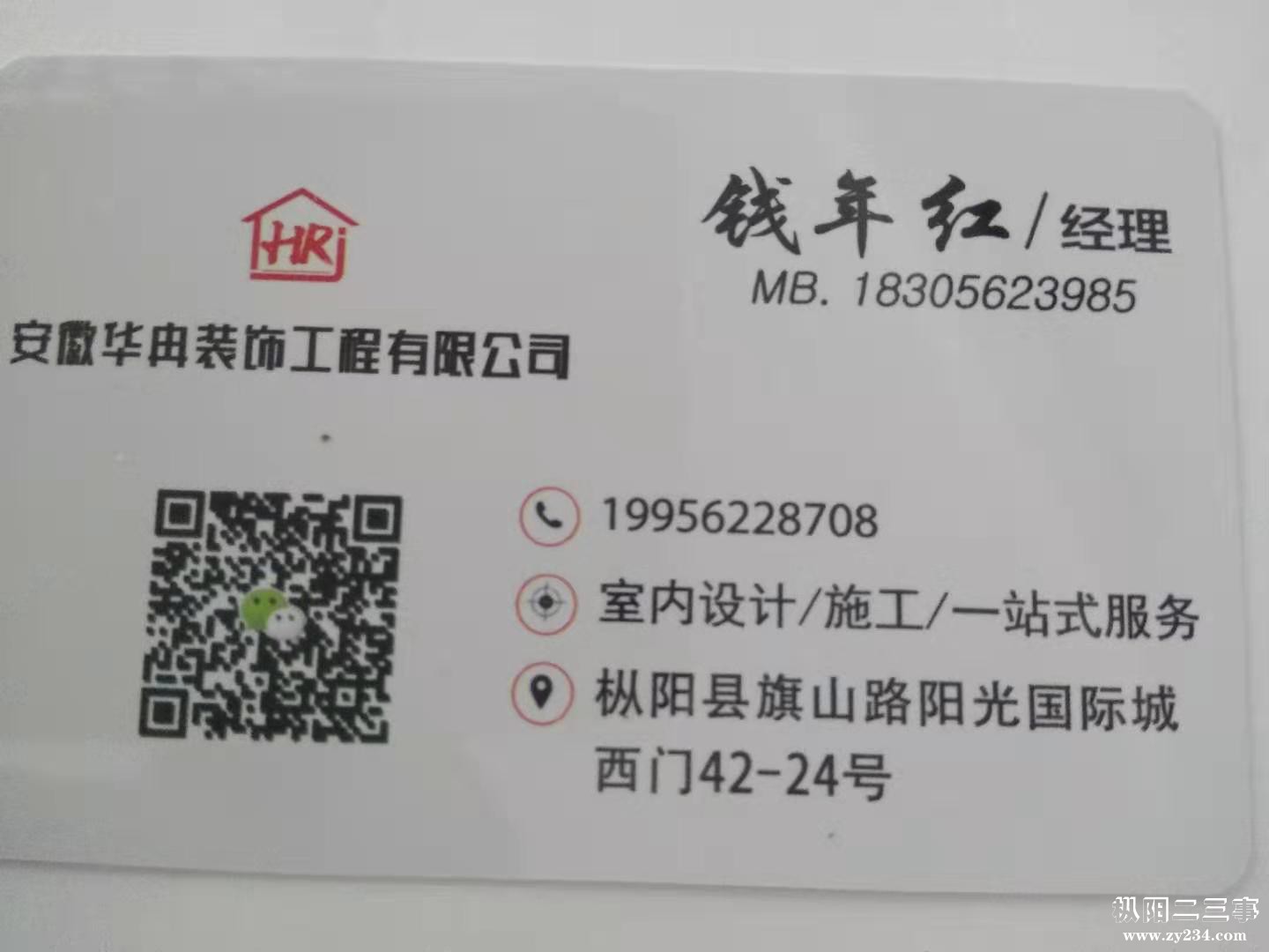 微信图片_20190722104104.jpg