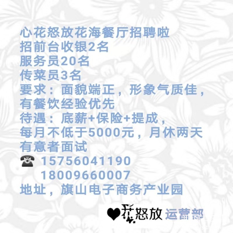 mmexport1564281459279.jpg