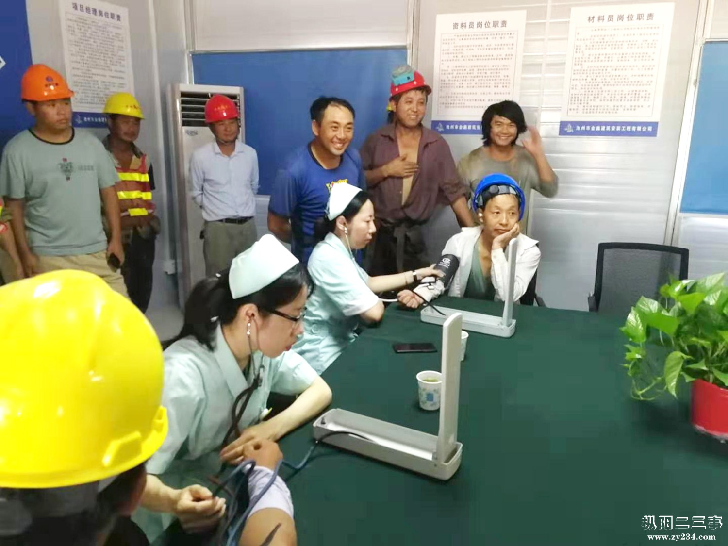 微信图片_20190806154104.jpg