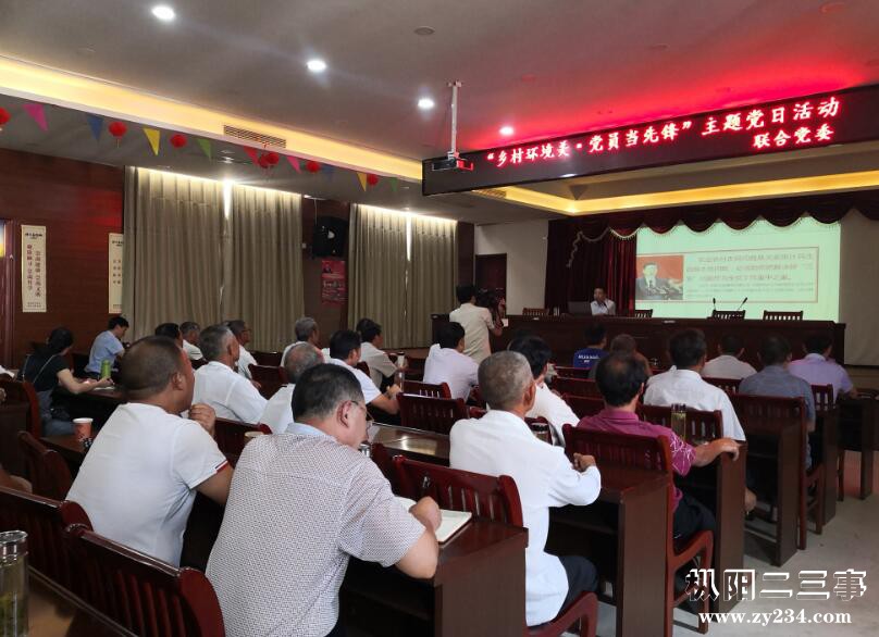 QQ图片20190815202327.jpg