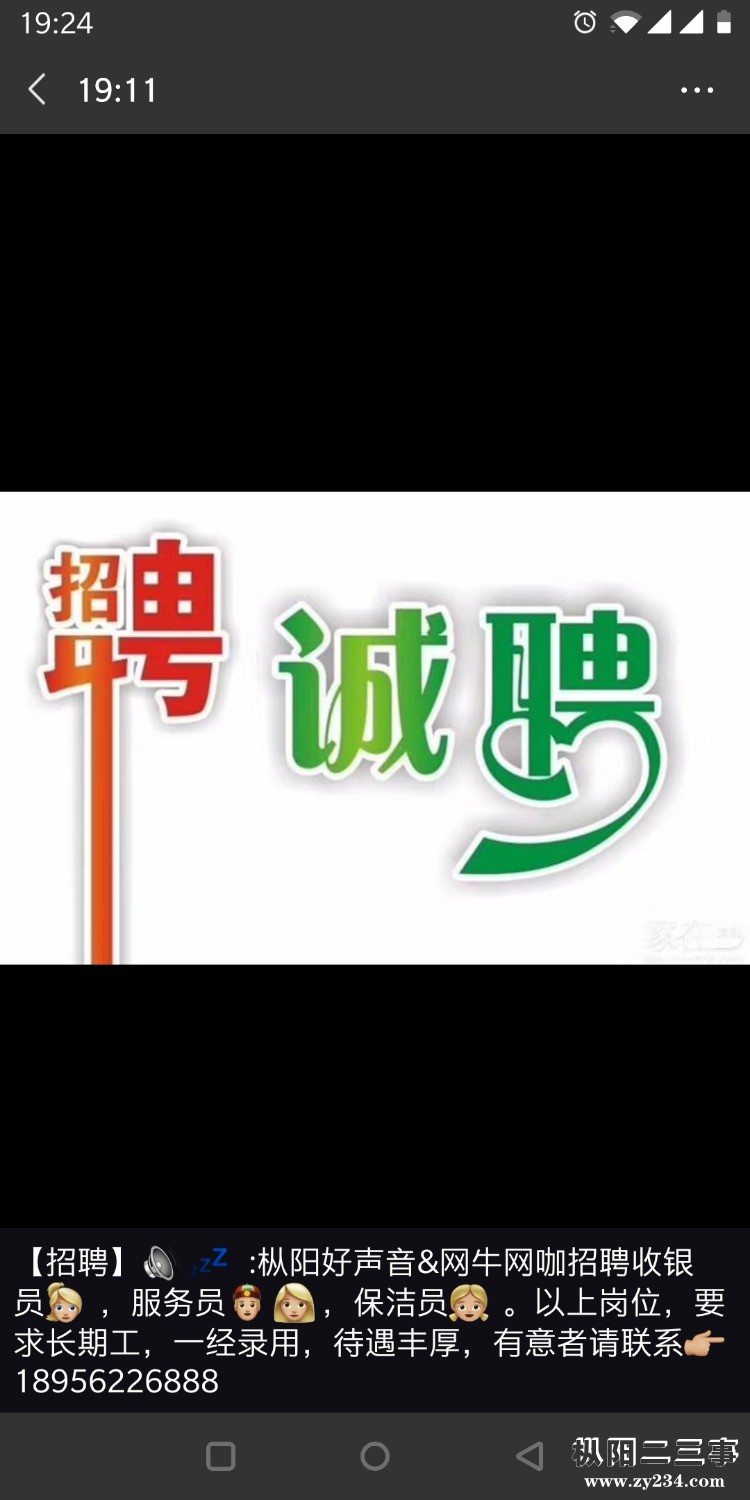 Screenshot_20190801-192401.jpg