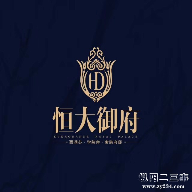 mmexport1565452911630.jpg
