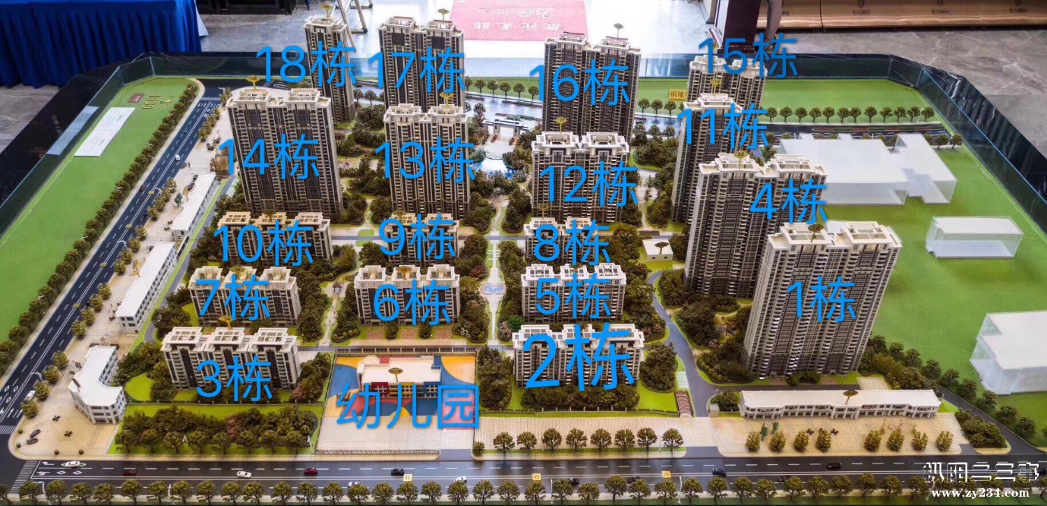 mmexport1564458149819.jpg
