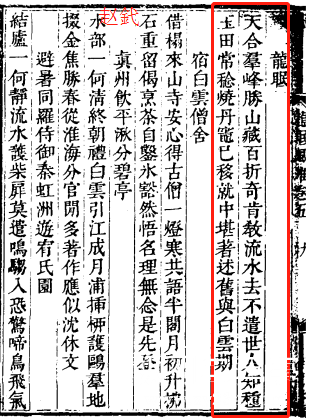 赵釴.jpg