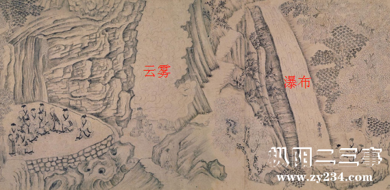 垂云沜.jpg
