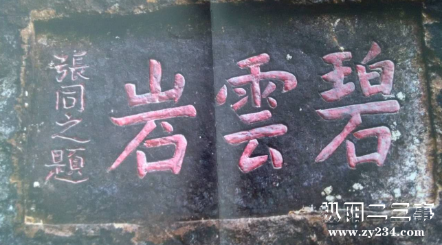 1567313622(1).png
