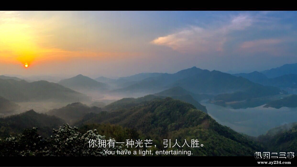 大山早晨.jpg
