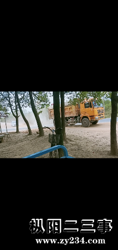 Screenshot_2019-09-24-16-22-50-11.png