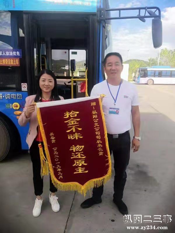 微信图片_20190926094733.jpg