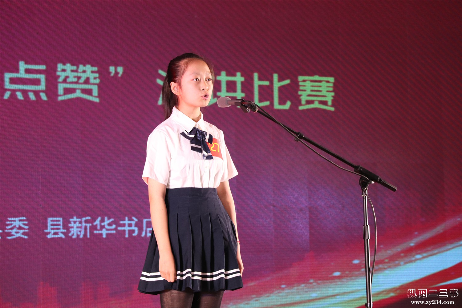 IMG_4310.jpg
