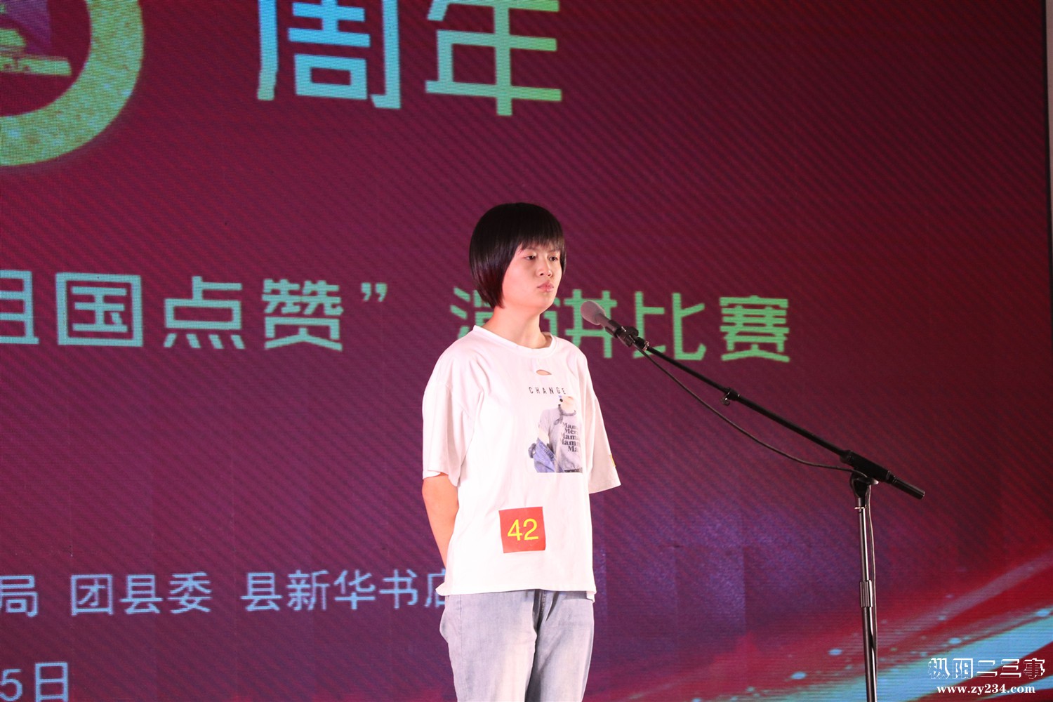 IMG_4359.jpg