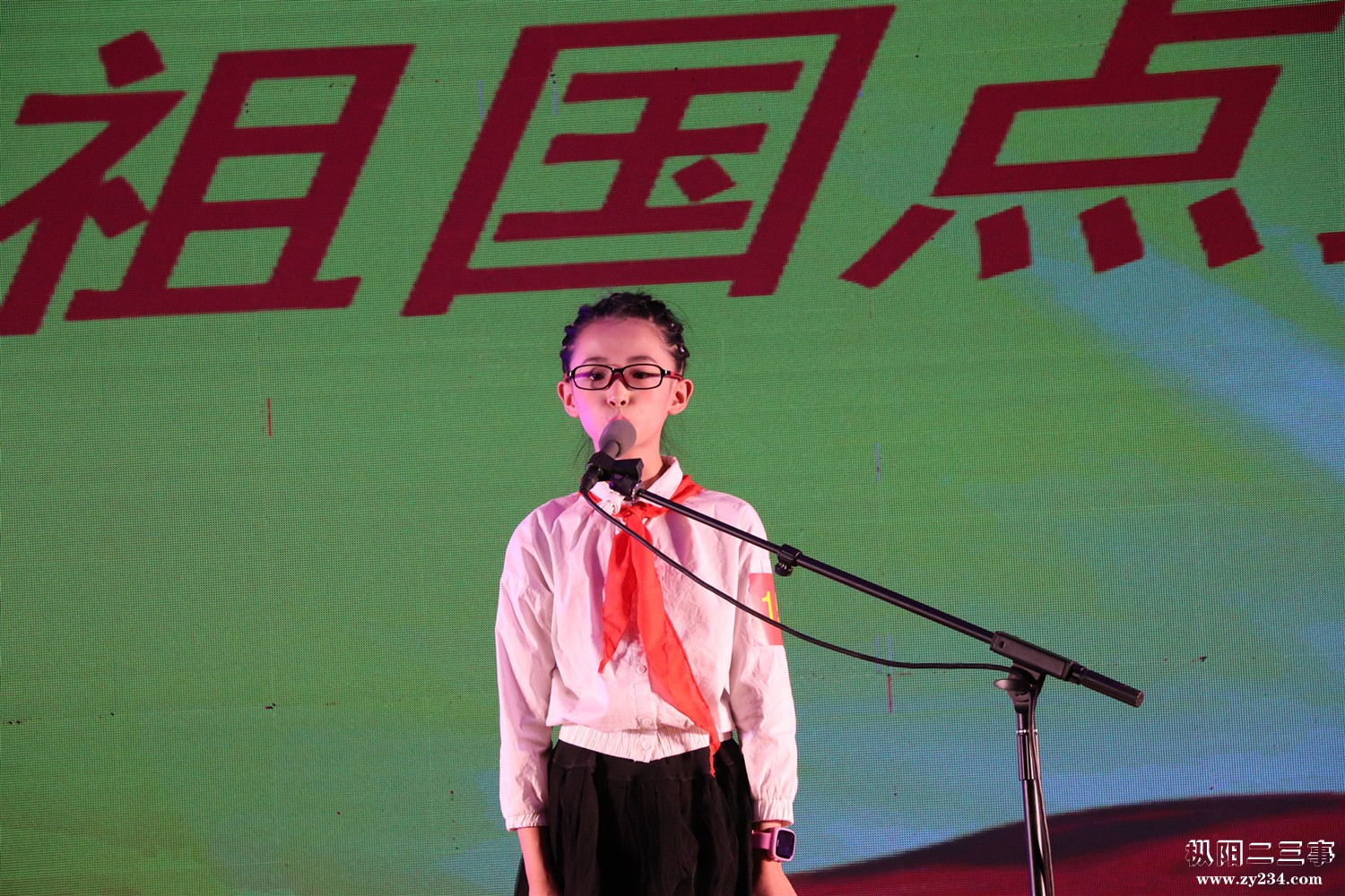 IMG_4488.jpg