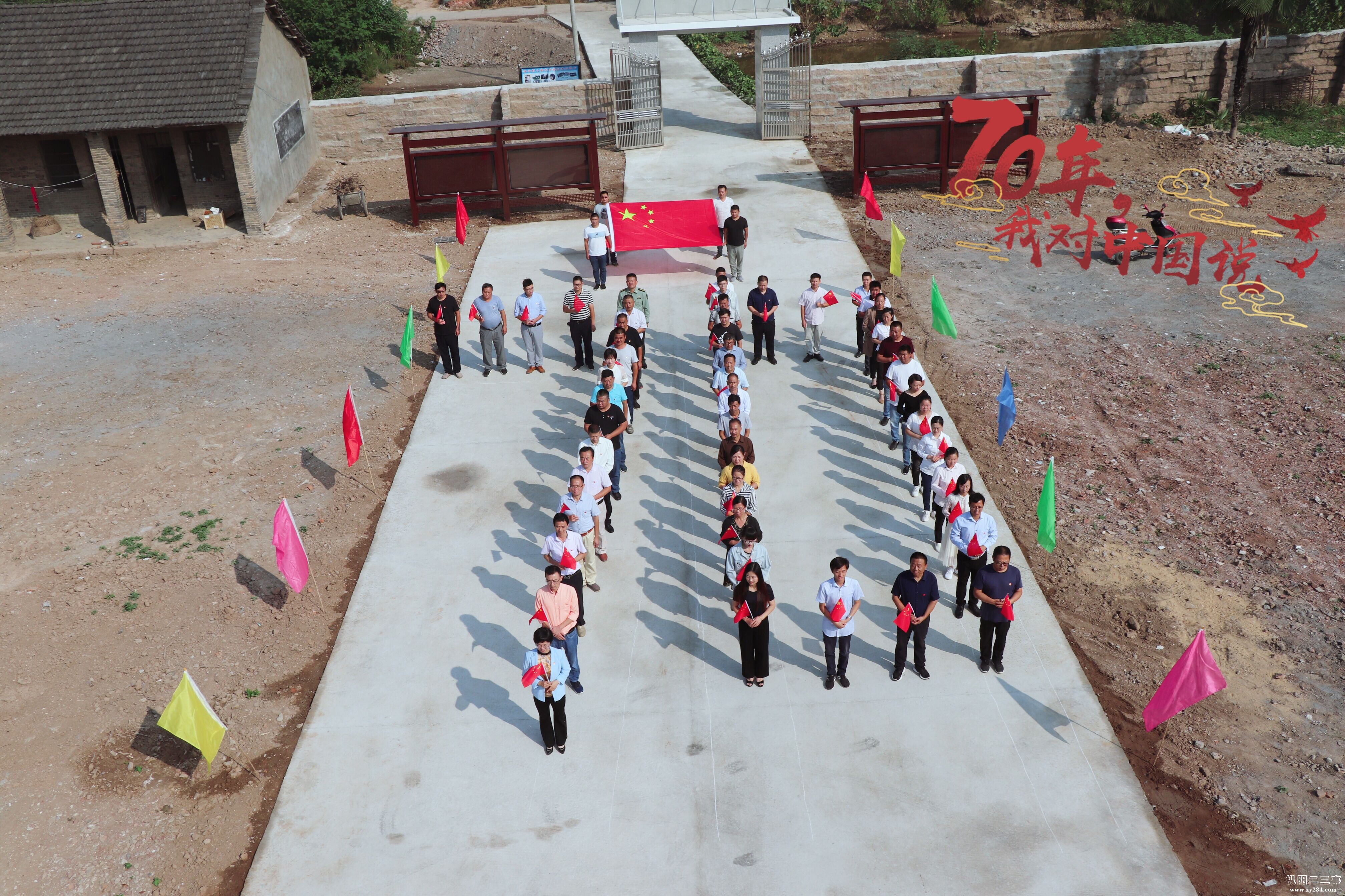 QQ图片20190929164633.jpg
