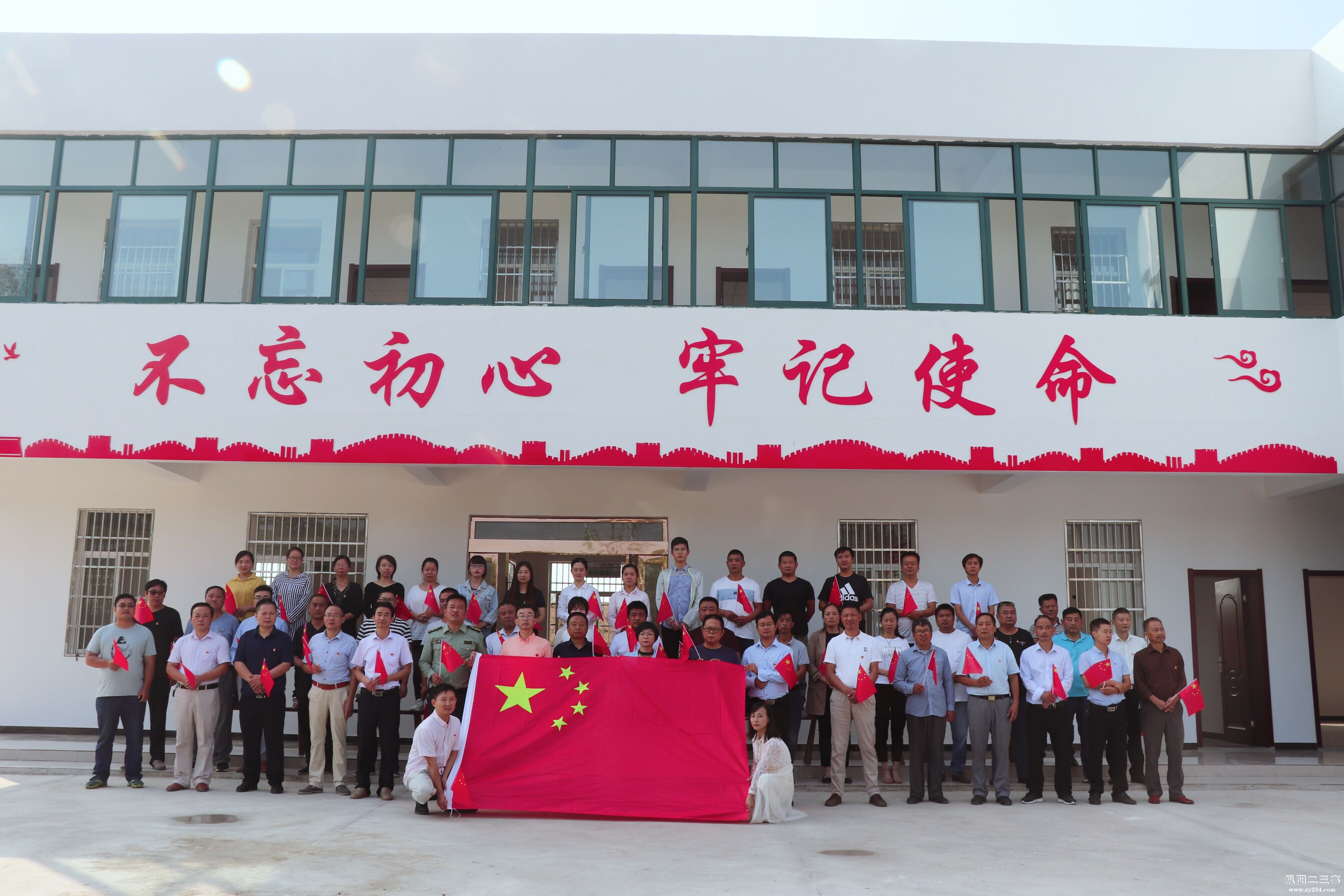 QQ图片20190929164645.jpg