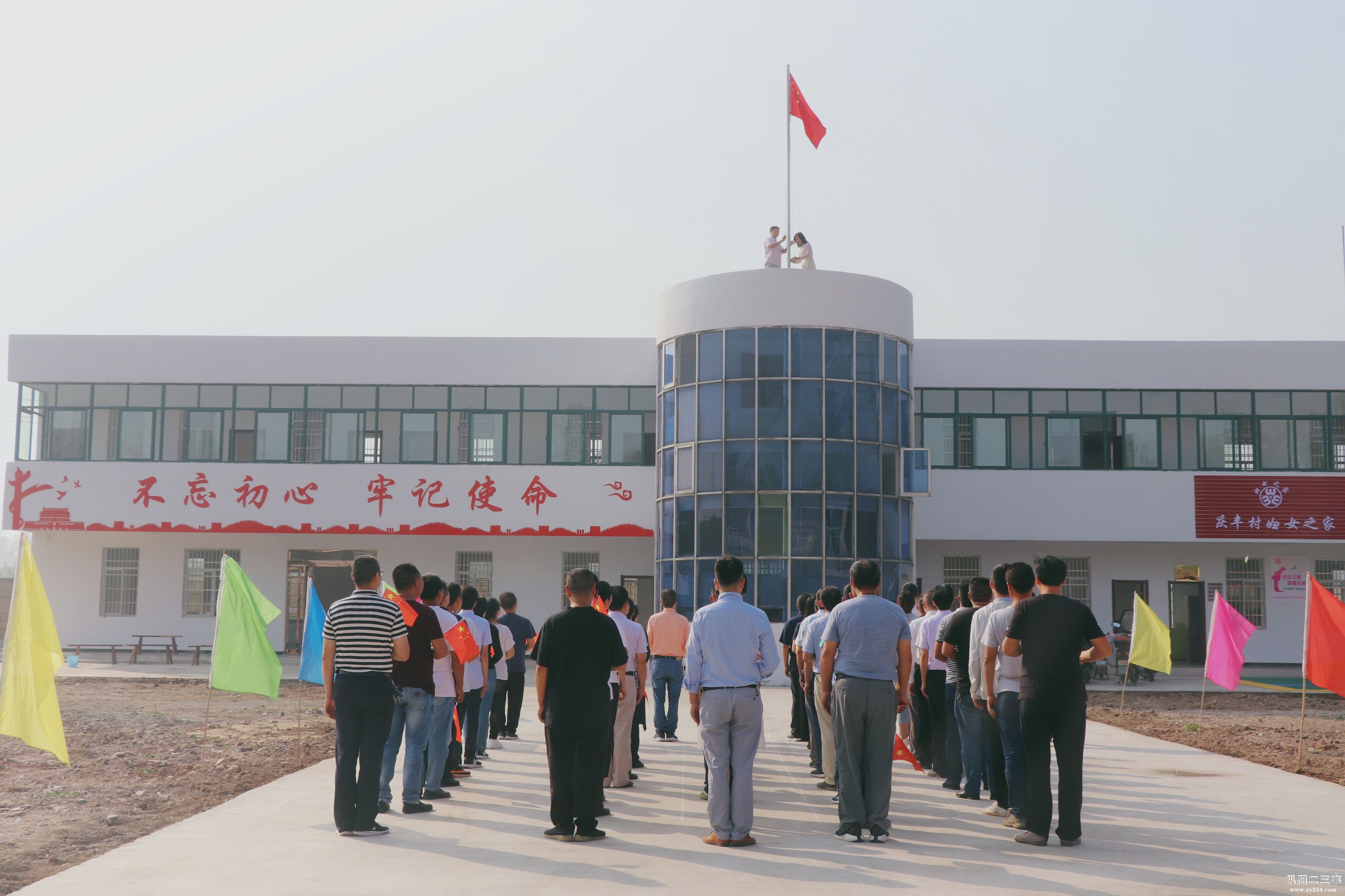 QQ图片20190929164649.jpg