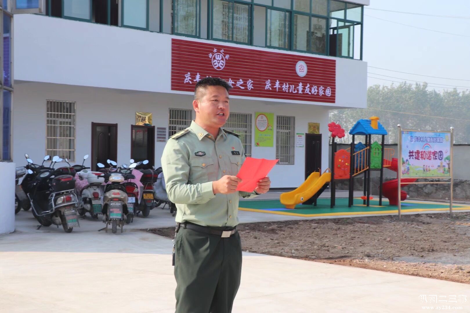QQ图片20190929164710.jpg