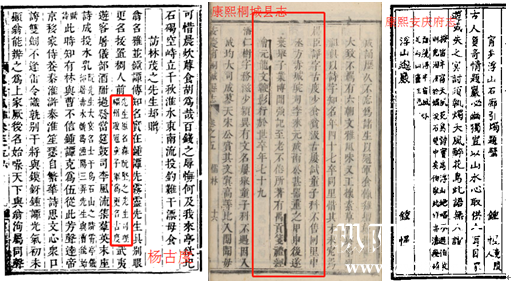 资料.png
