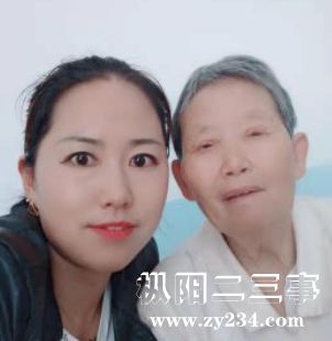 Screenshot_2019_1008_112108.png