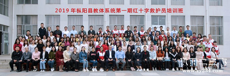 微信图片_20191014205625.jpg