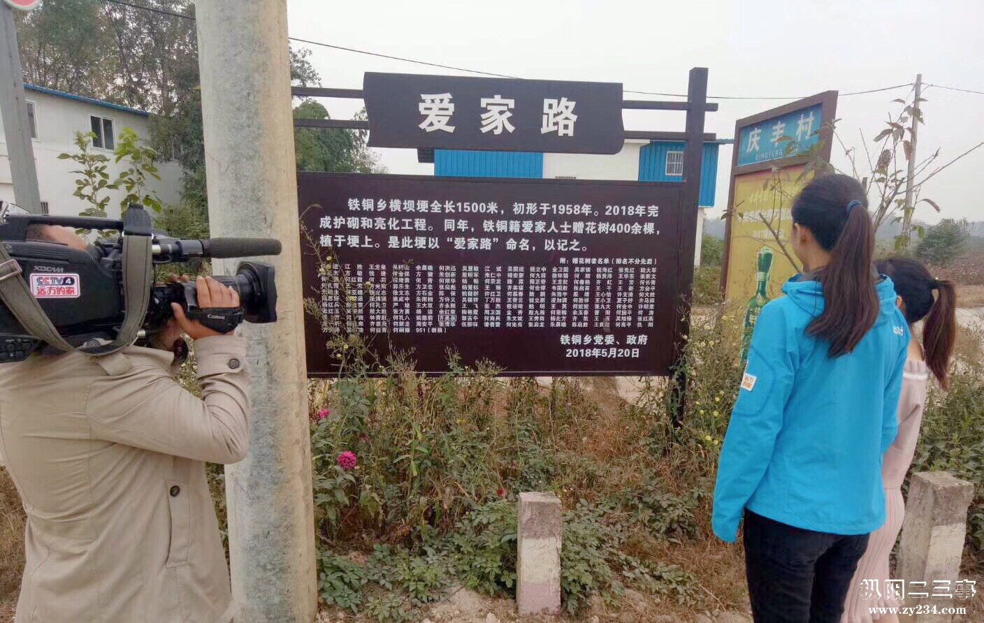 微信图片_20191028103252.jpg