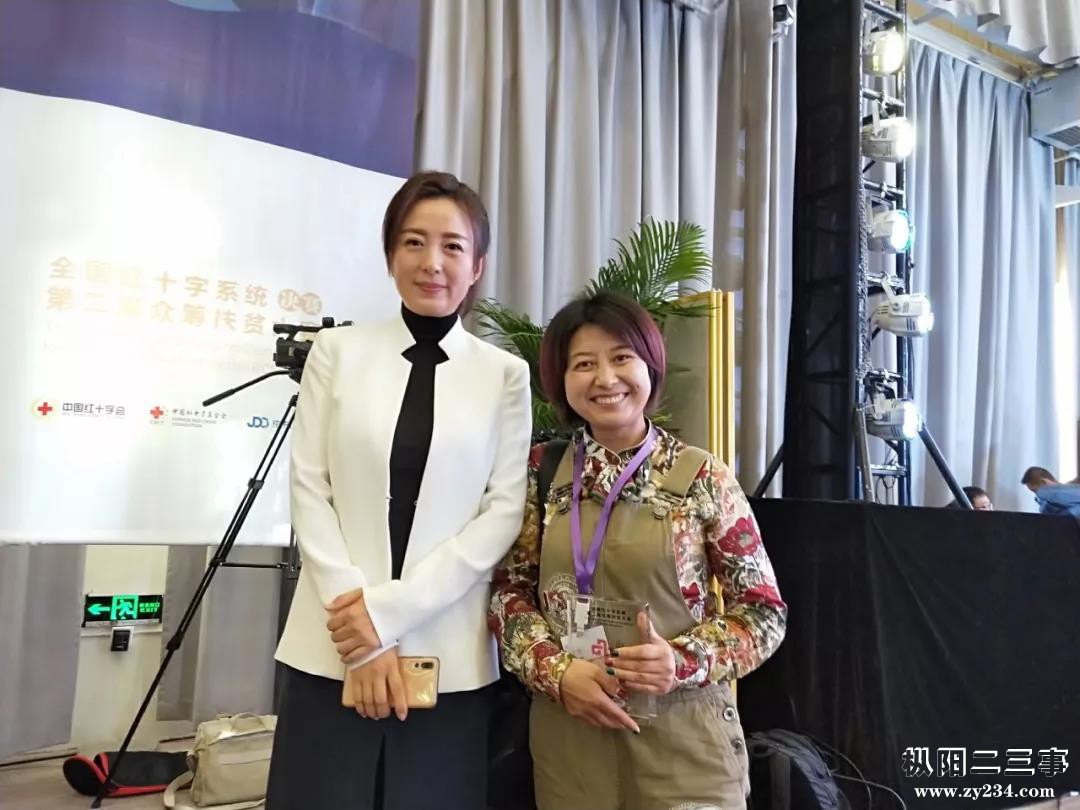 微信图片_20191031163354.jpg