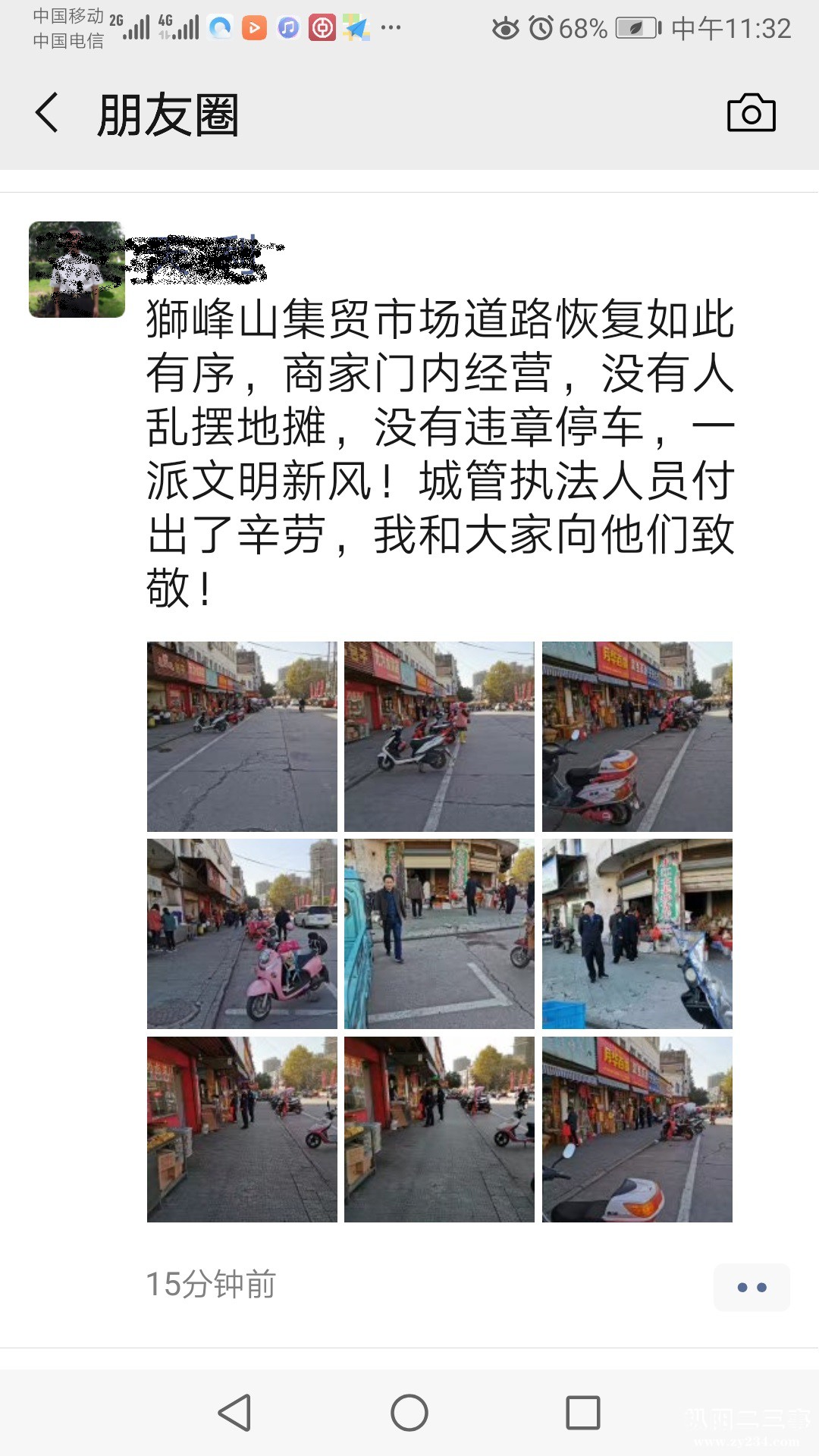 点赞照片.jpg