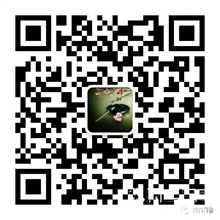 淡淡清香