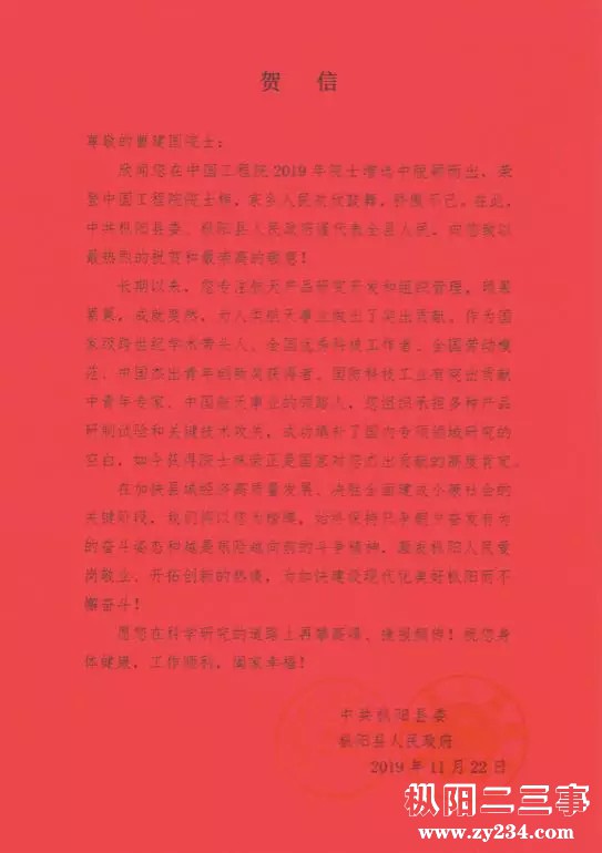 3456762_058978.jpg