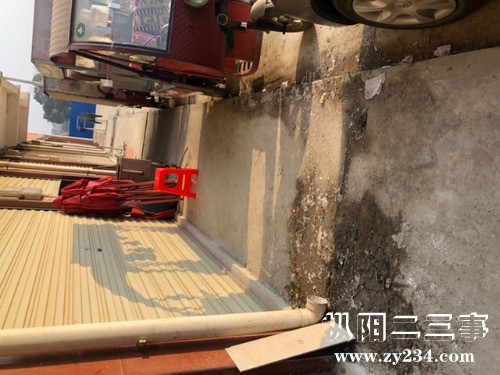 各种材料的污水