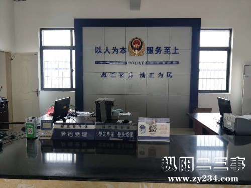 mmexport1577002712804.jpg